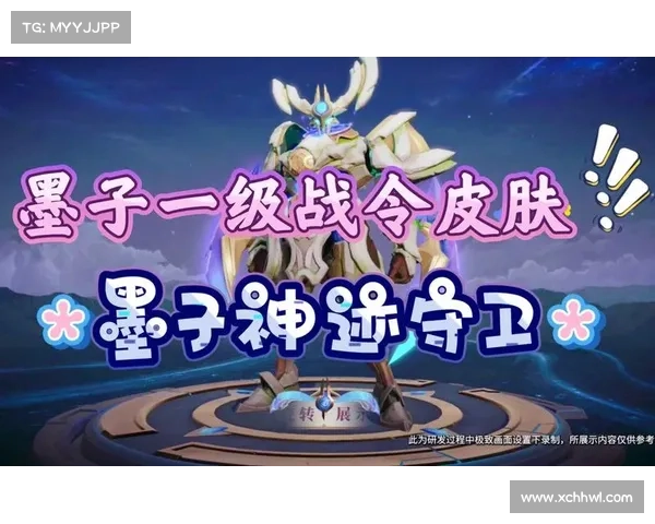 提升最后神迹技能的10个实用技巧与策略，助你轻松突破极限挑战