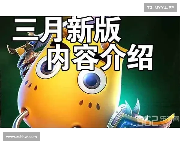 《以我叫MT万圣节礼包内容一览 狂欢惊喜等你来拿》