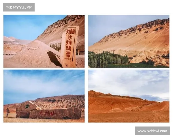 火焰之地探险指南:五个关键技巧助你安全探索未知领域 火焰之地探险指南:五个关键技巧助你安全探索未知领域