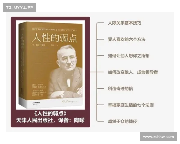 《从该隐悲剧命运看情感深度对人性冲突与选择的启示》 《从该隐悲剧命运看情感深度对人性冲突与选择的启示》