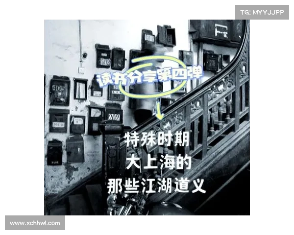 传奇人物成长的十个秘诀揭秘 成就非凡人生的关键法则