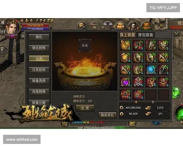 重剑加点:战力飙升全攻略 重剑加点:战力飙升全攻略