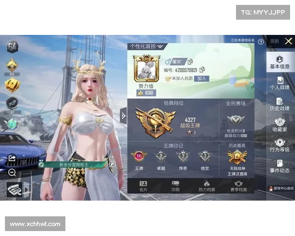 如何有效解决和平精英无法进入游戏的问题及实用技巧 如何有效解决和平精英无法进入游戏的问题及实用技巧