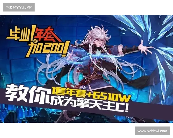 冰结师加点攻略全解析助你打造最强冰结流玩法详解