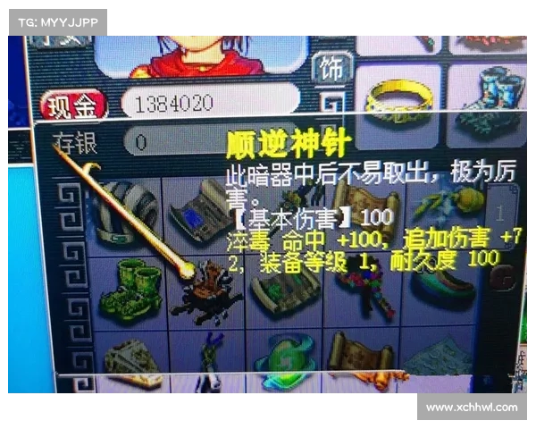 梦幻比武大会参赛全攻略 精准技巧与策略解析