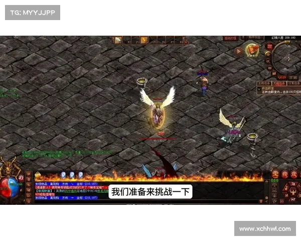 从魔法传承到命运扭转:艾格文的传奇与宿命之战 从魔法传承到命运扭转:艾格文的传奇与宿命之战