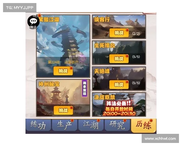 完美解锁卧龙吟魏国全攻略详解及技巧分享 完美解锁卧龙吟魏国全攻略详解及技巧分享