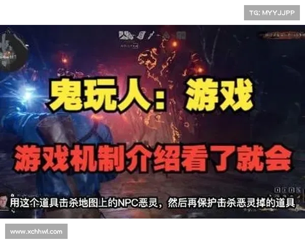 游戏机制与玩家文化的互动关系及其对游戏体验的深远影响探讨 游戏机制与玩家文化的互动关系及其对游戏体验的深远影响探讨
