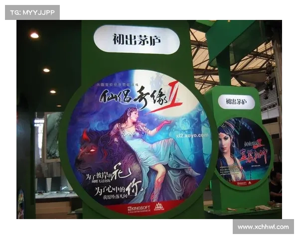 仙侣2五大奇幻必玩任务带你畅游奇境体验非凡冒险之旅 仙侣2五大奇幻必玩任务带你畅游奇境体验非凡冒险之旅