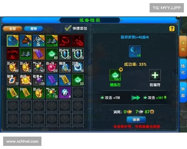 获取传奇战利品的五种最佳途径助你轻松提升装备实力 获取传奇战利品的五种最佳途径助你轻松提升装备实力